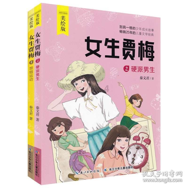 hahabet棋牌登录