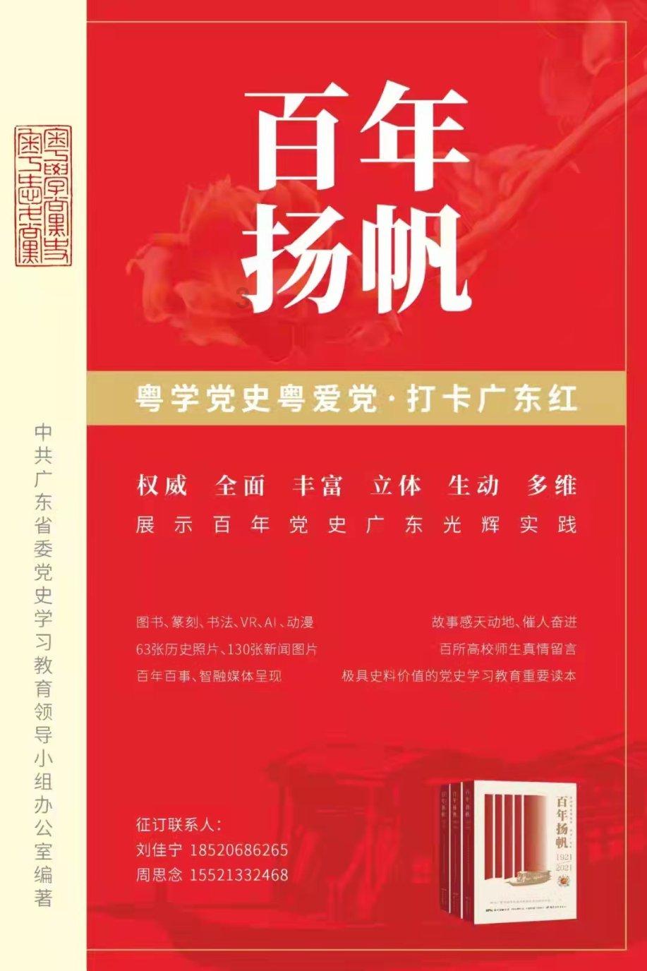 到底能吃吗?-全球最佳问答平台