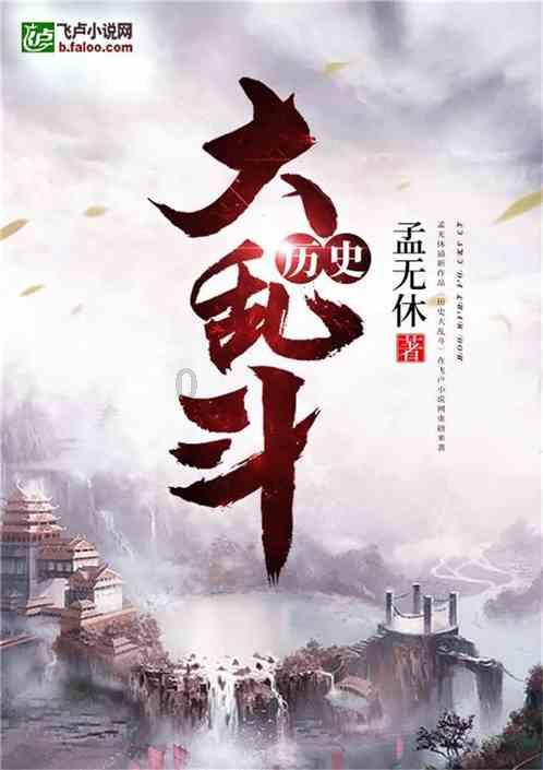 空心菜的品种有哪些?北方露天种植需要注意哪些问题?,解锁你的奇思妙想